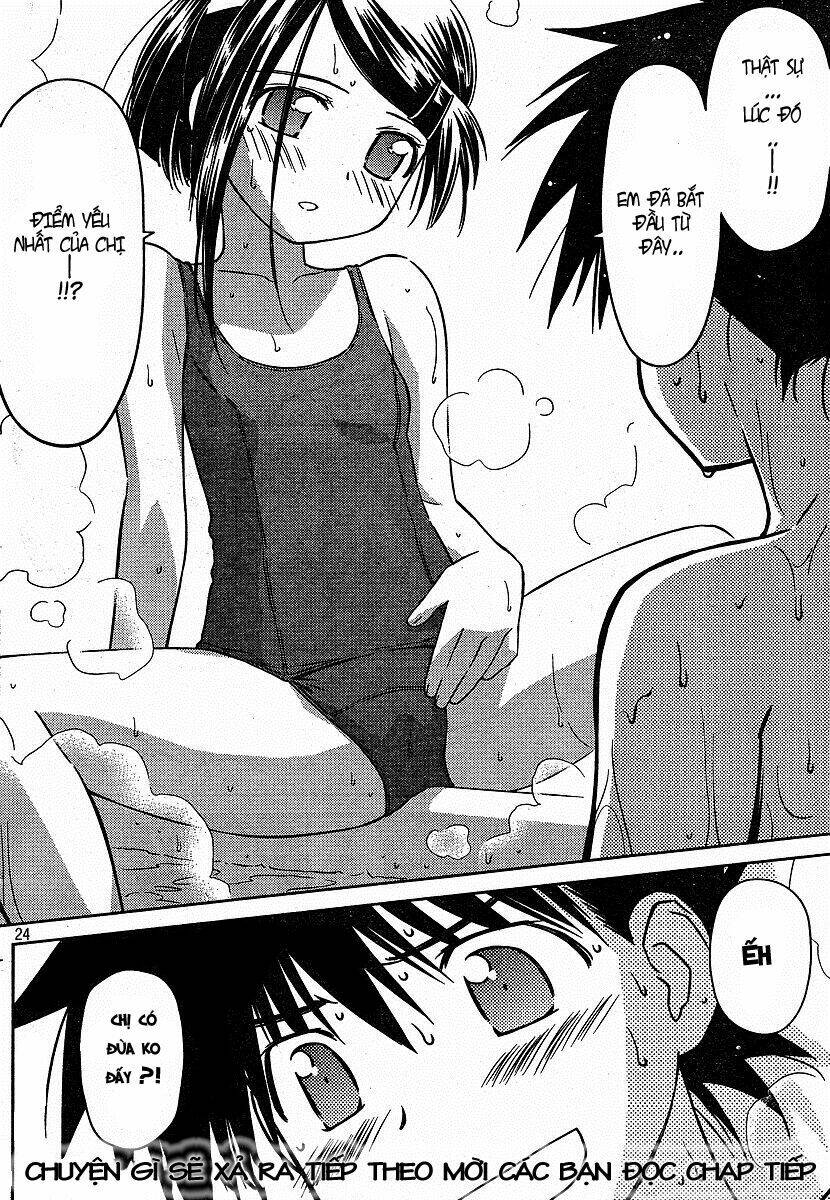 kiss x sis chapter 37 23