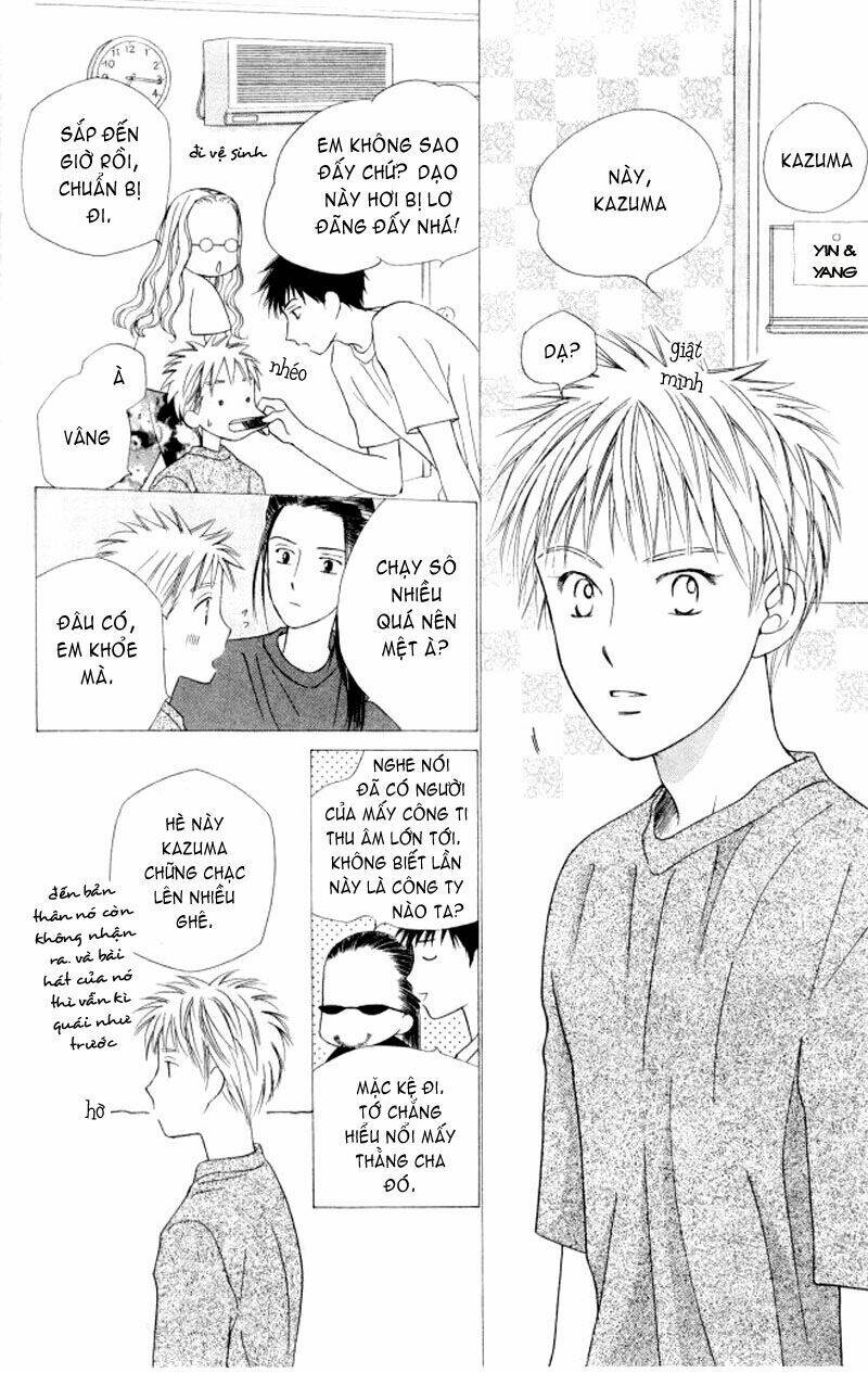 kare kano hajimemashita chapter 52 21