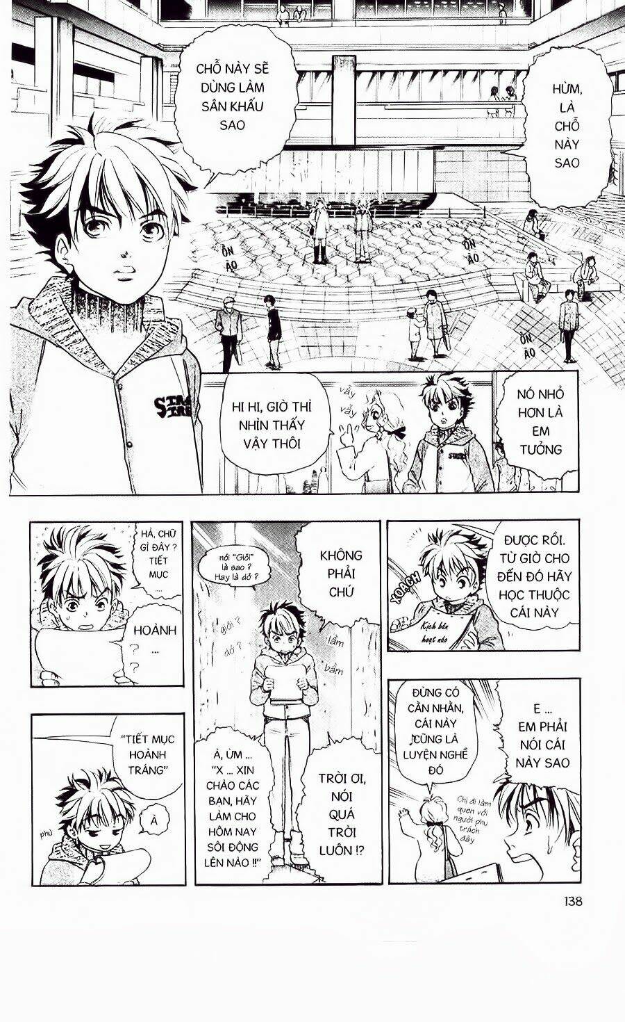 dragon voice chapter 4 8