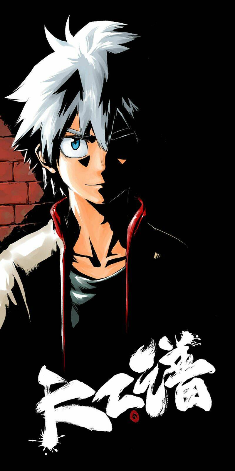 thiên công phổ chapter 1 47