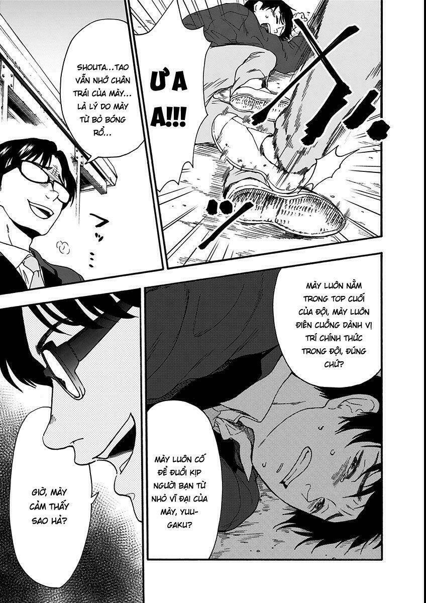 tomogui kyoushitsu chapter 8 14