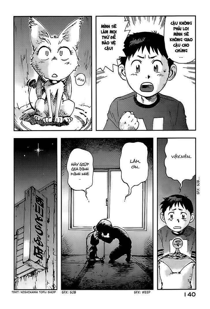 hoshi no ponko to toufuya reiko chapter 3 33