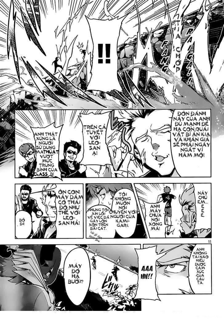 maken-ki! chapter 29 12