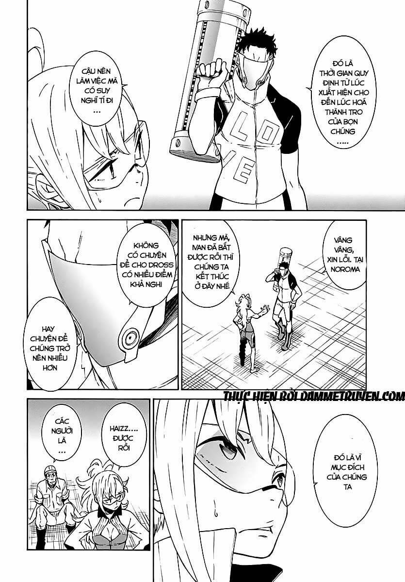 hiniiru chapter 4.1 12