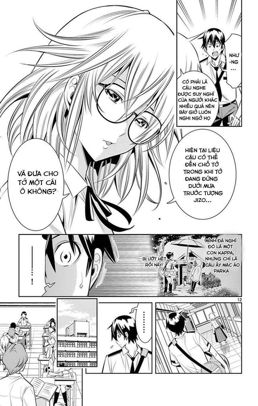 fureru to kikoeru chapter 26 14