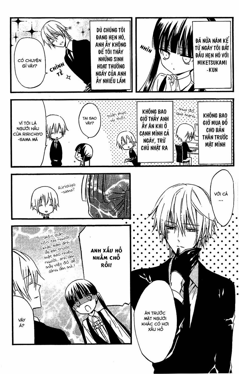 inu x boku ss chapter 13 7