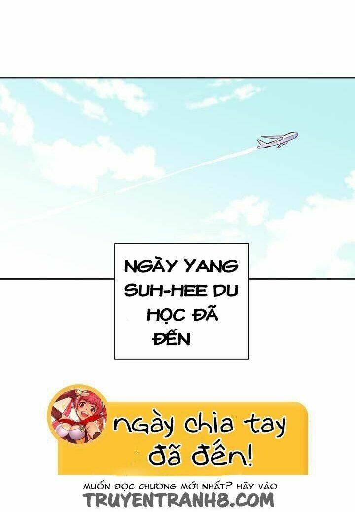 pride complex chapter 28.2 37