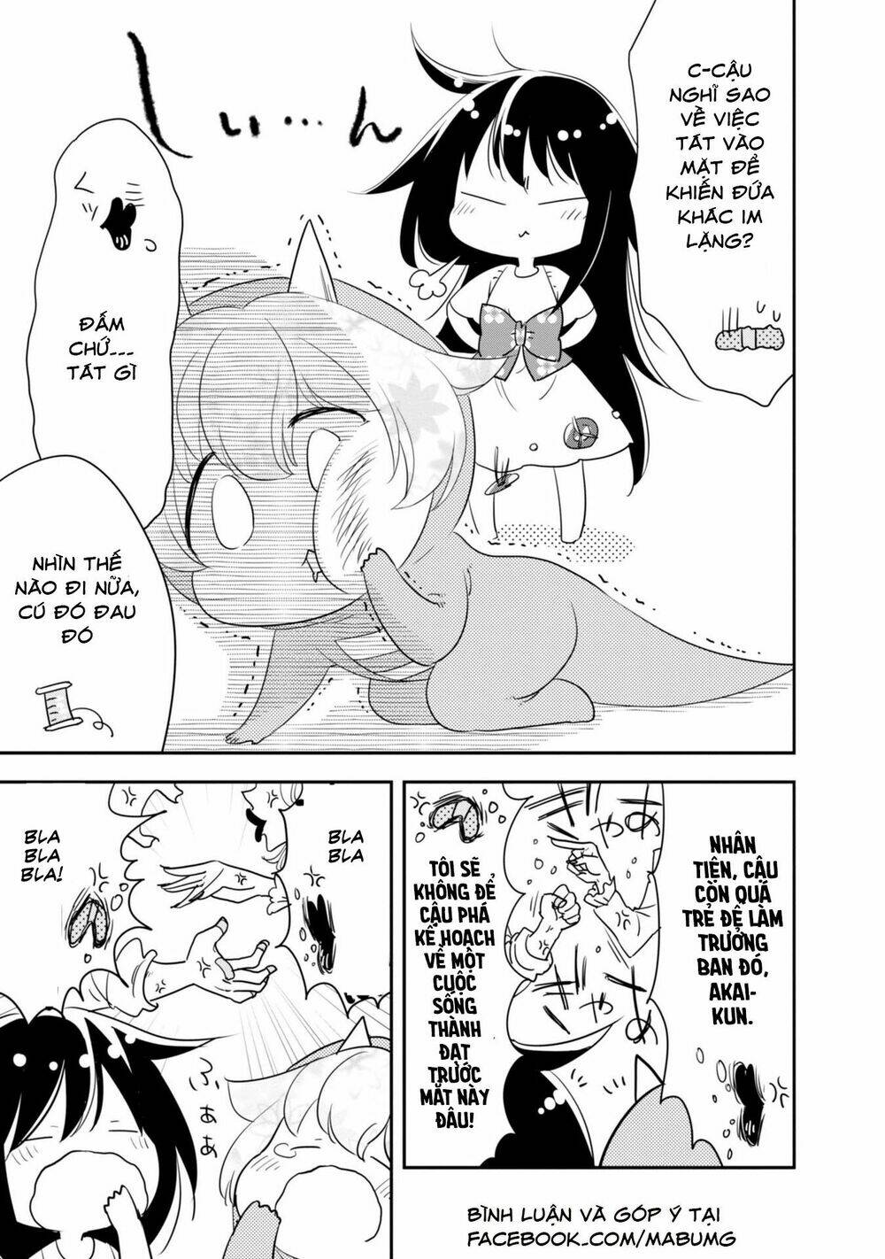 hakase no kimagure homunculus chapter 7 12