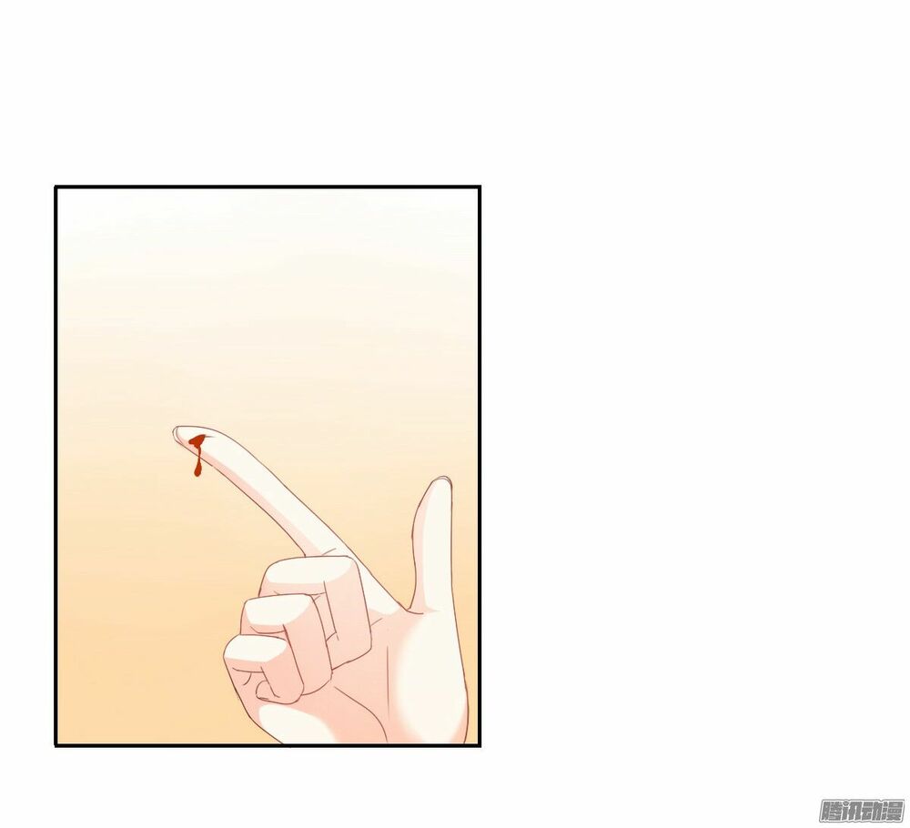 bay qua thiên sơn đến yêu anh chapter 20 27