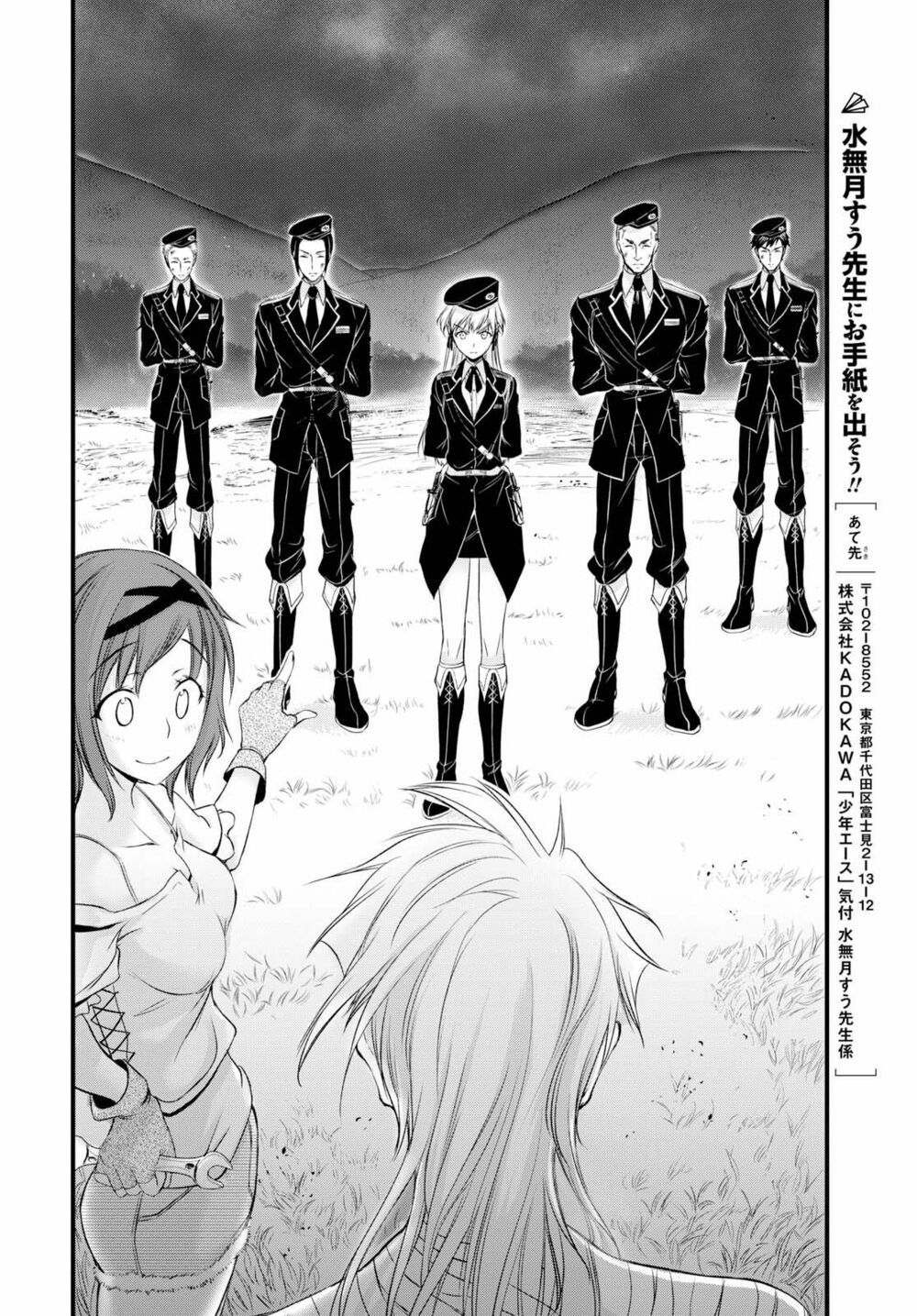 kích trụy vương huyền thoại chapter 44 34