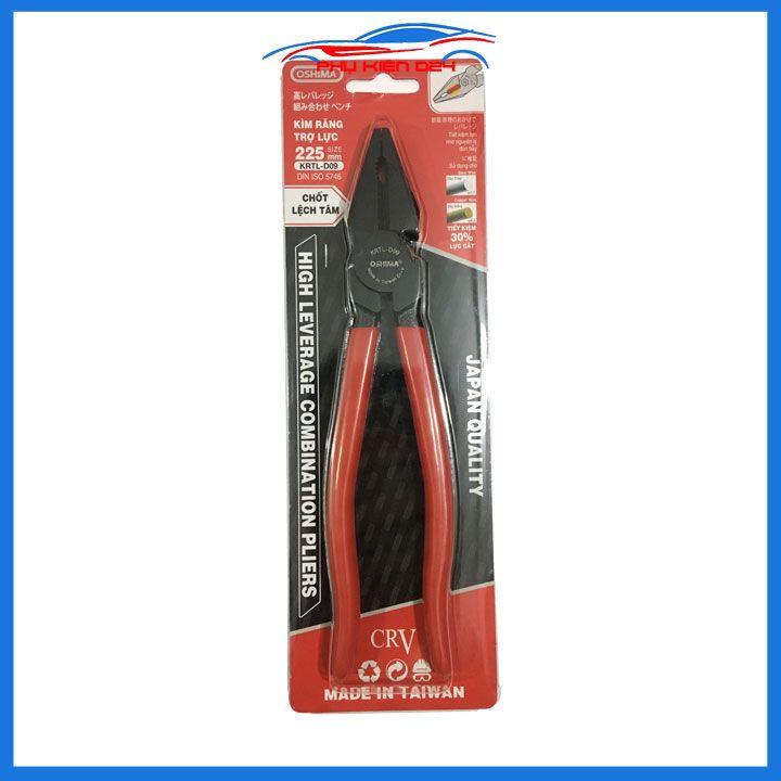 Kìm điện răng trợ lực Oshima 9 inch kềm cộng lực tay dài bọc cách điện
