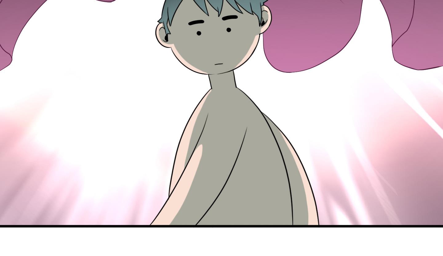 dear door chapter 143 81