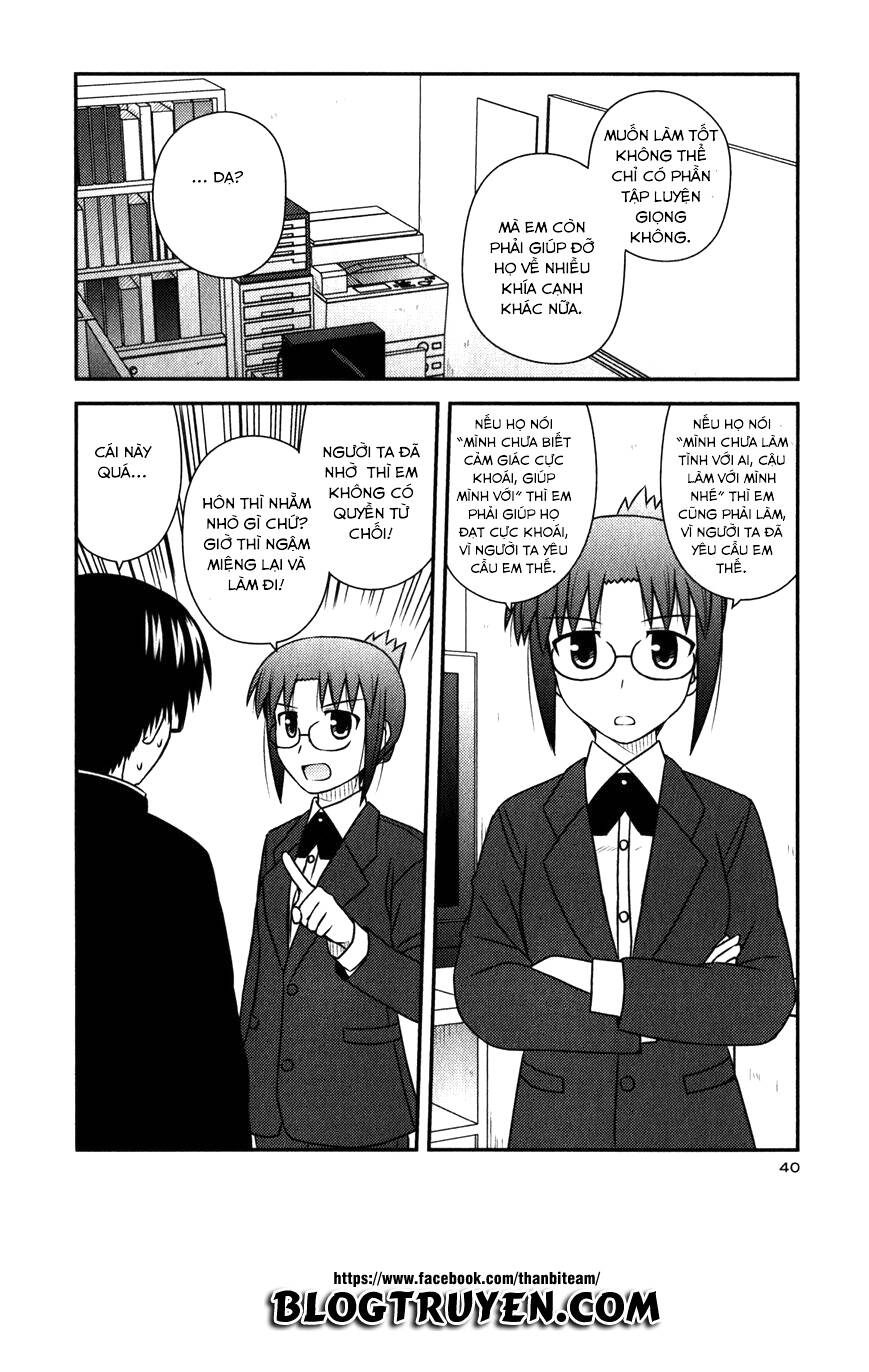 koe de oshigoto! chapter 44 12