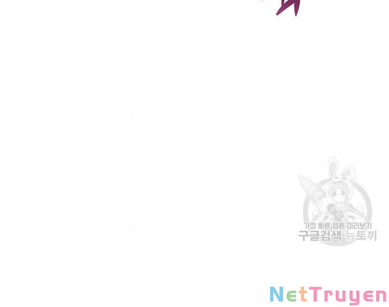 arcane sniper chapter 67 57