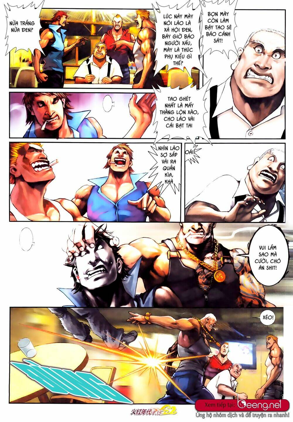 hỏa hồng niên đại hắc cốt đường chapter 598 14