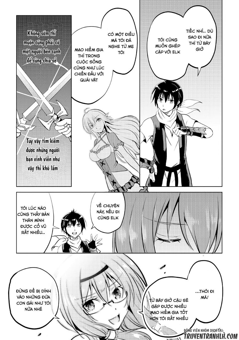 maken no daydreamer chapter 10 34