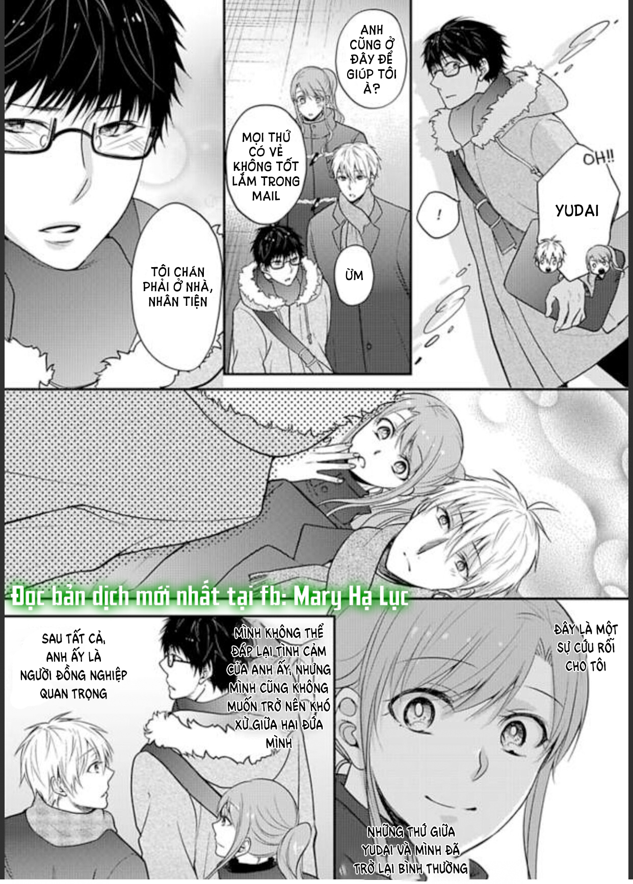 xin lỗi nhưng tôi có thể ăn hết được không?~ chung sống vui vẻ với người đồng nghiệp vô song của mình chapter 13 22