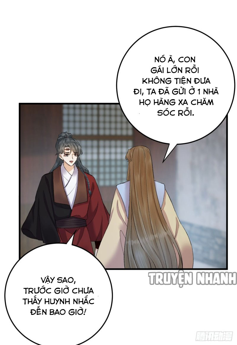 lễ băng nhạc hoại chi dạ chapter 32 22