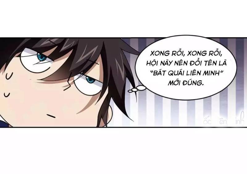 võng du chi cận chiến pháp sư chapter 245 2