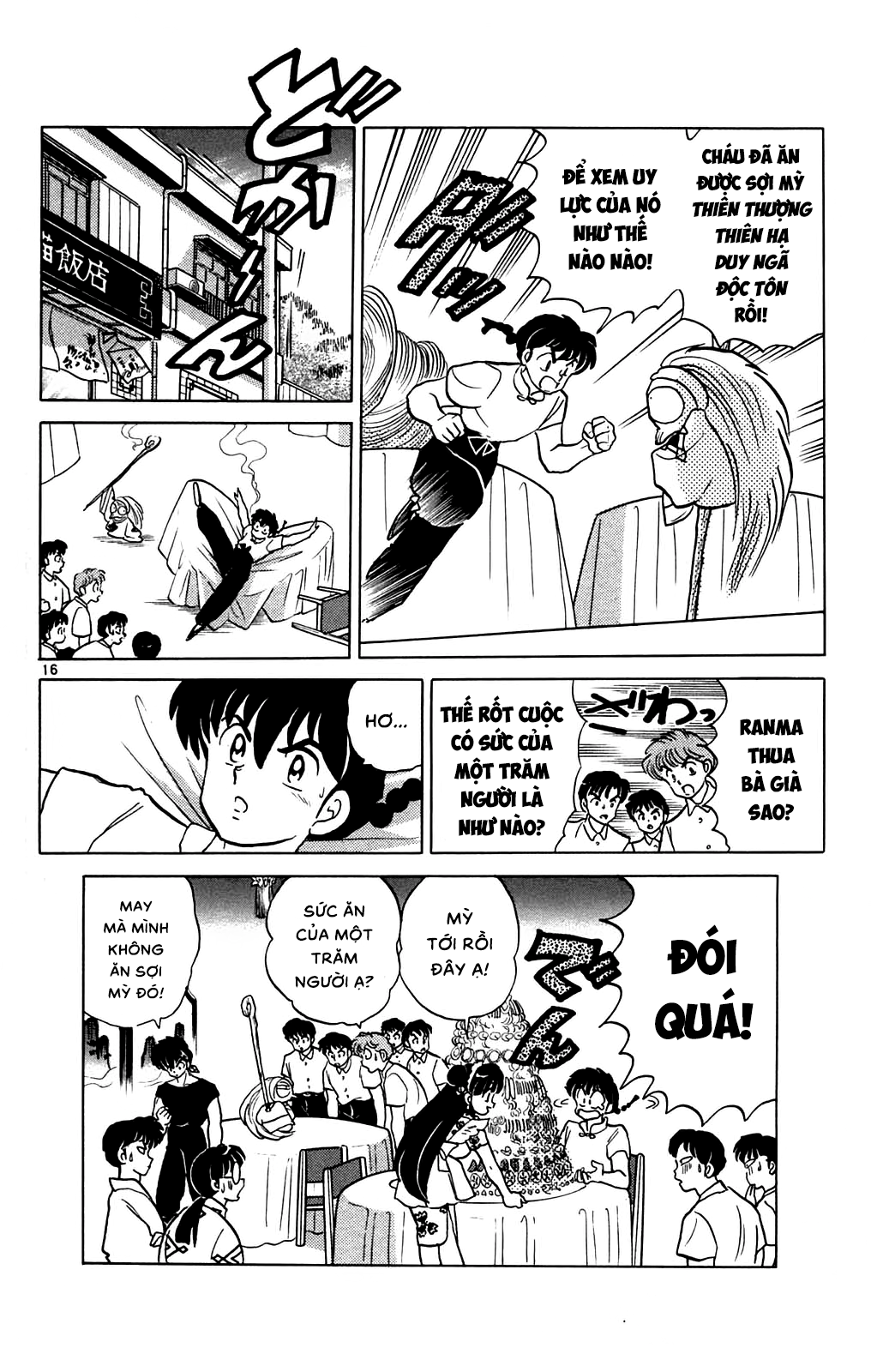 [Fto] Ranma 1/2 Chapter 330 - Trang 17