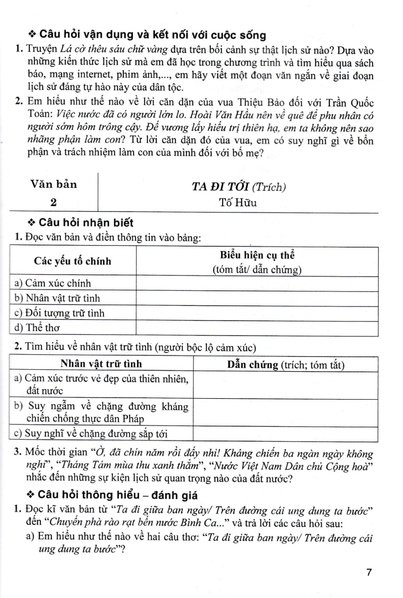 Phát Triển Kĩ Năng Đọc - Hiểu Và Viết Văn Bản Theo Thể Loại Môn Ngữ Văn 8 (Bám Sát SGK Kết Nối) _HA