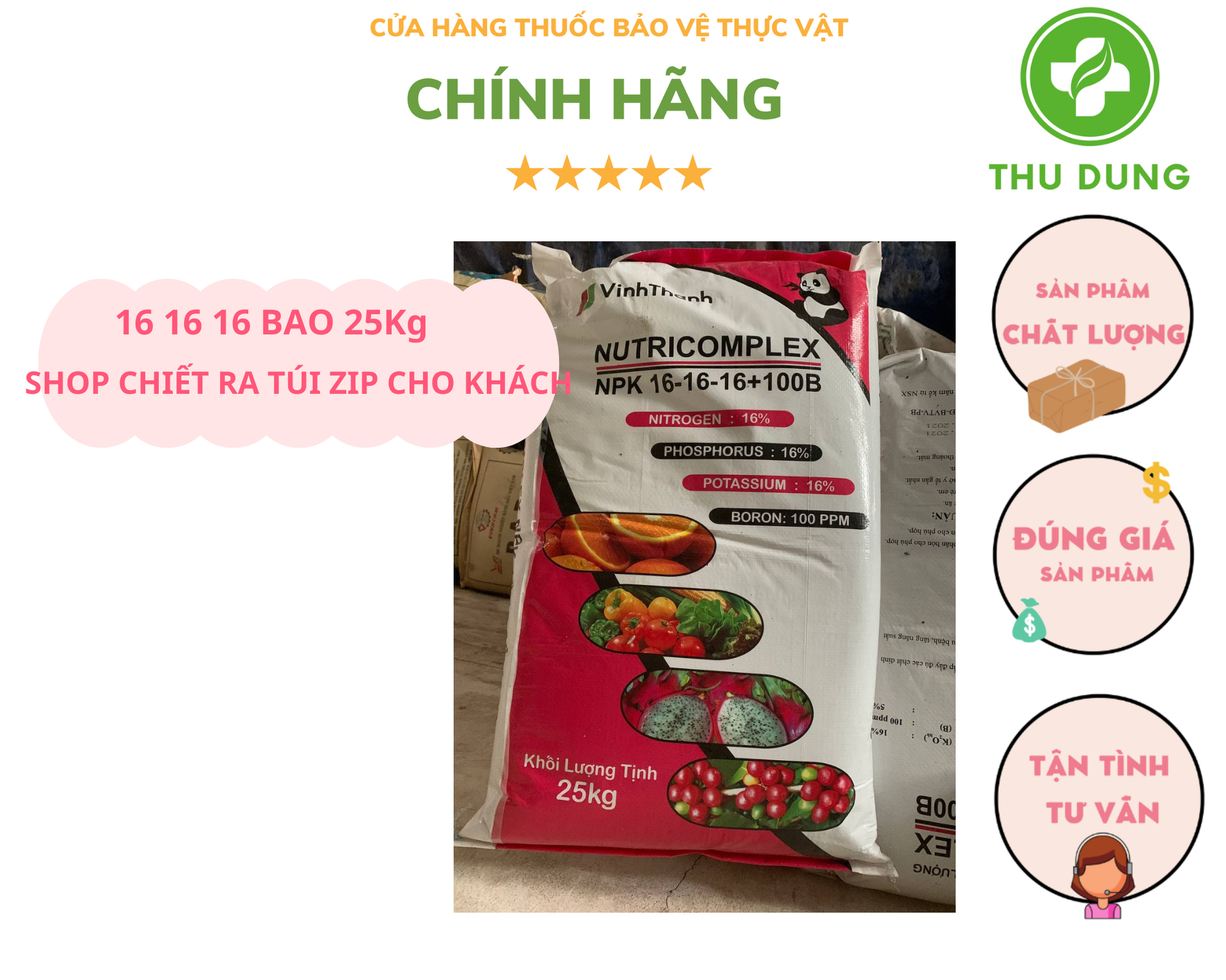 Phân bón NUTRI COMPLEX - NPK 16-16-16+100B 1 KG CHUYÊN DÙNG CHO SEN ĐÁ,HOA HỒNG CÂY ĂN TRÁI,...