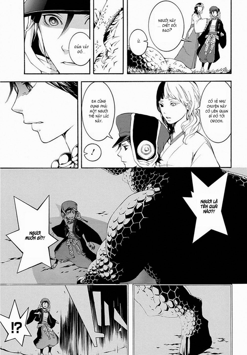 donten ni warau gaiden chapter 6 9