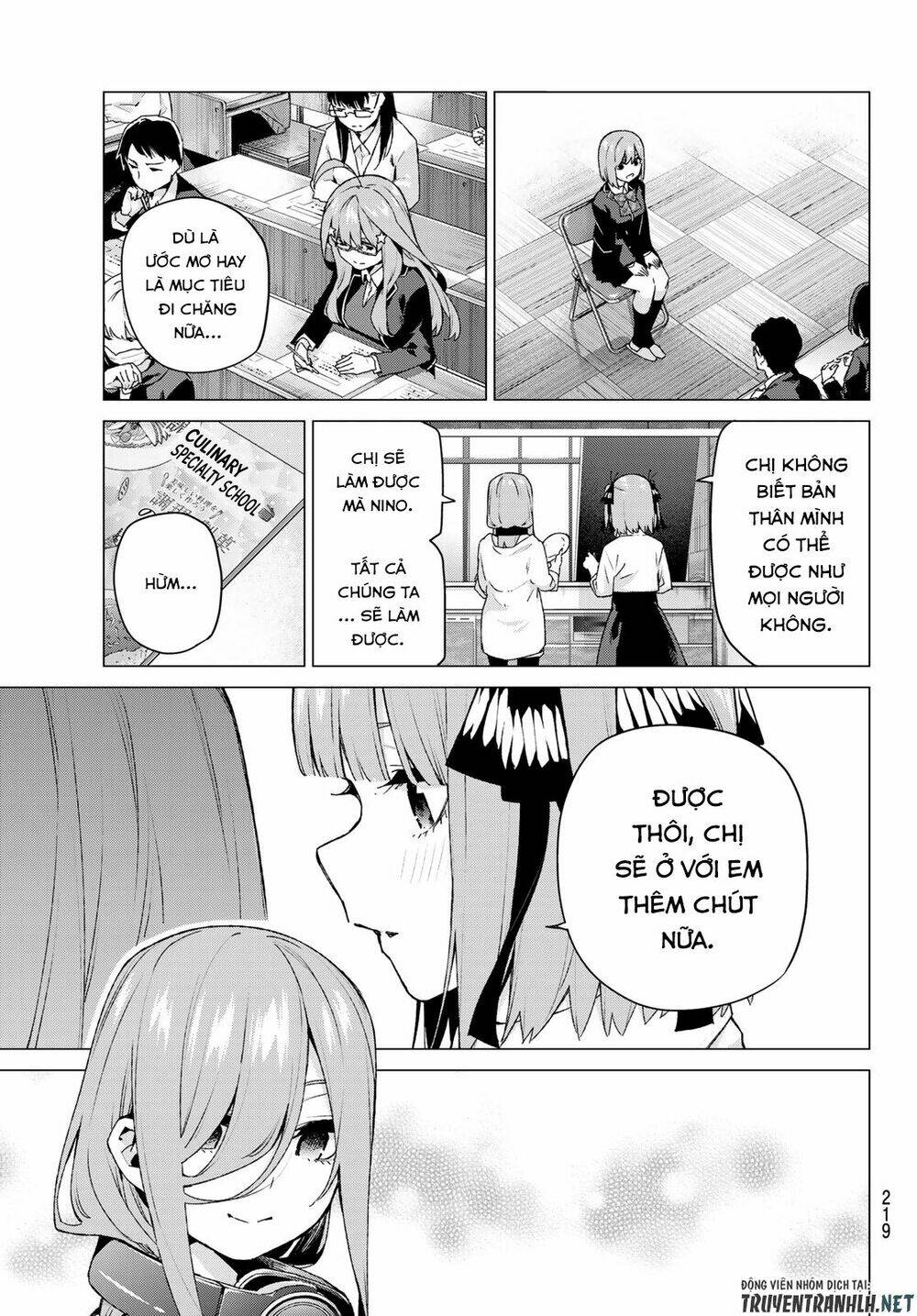 the five wedded brides chapter 120 14