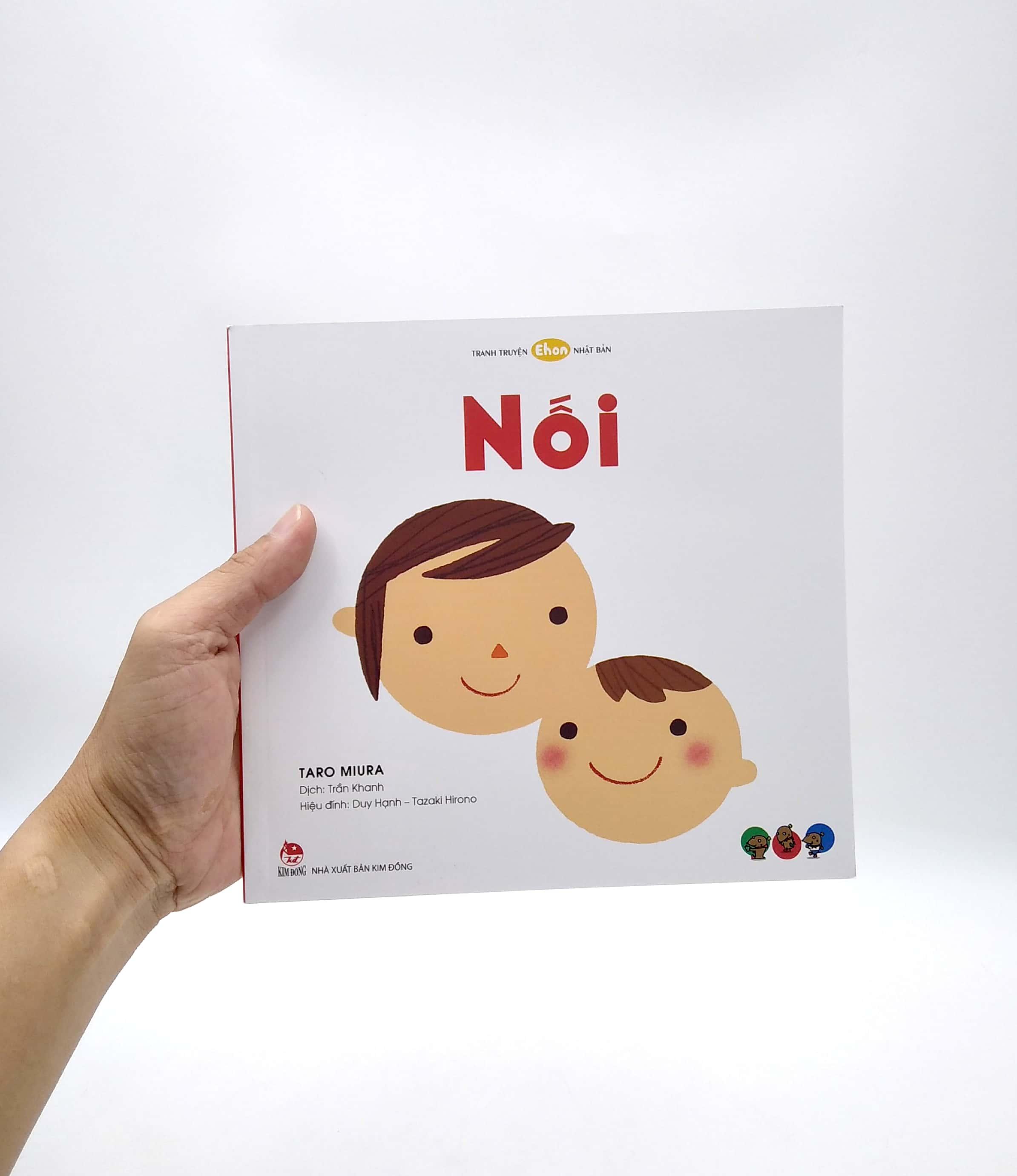 Ehon Nhật Bản - Tranh Truyện Nối