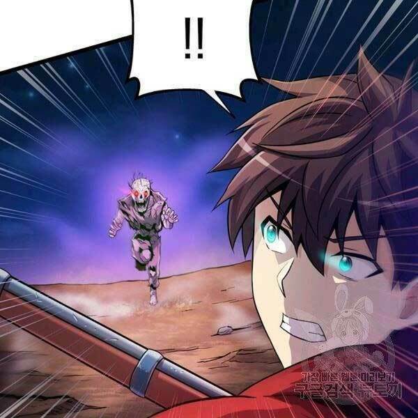 arcane sniper chapter 0 138