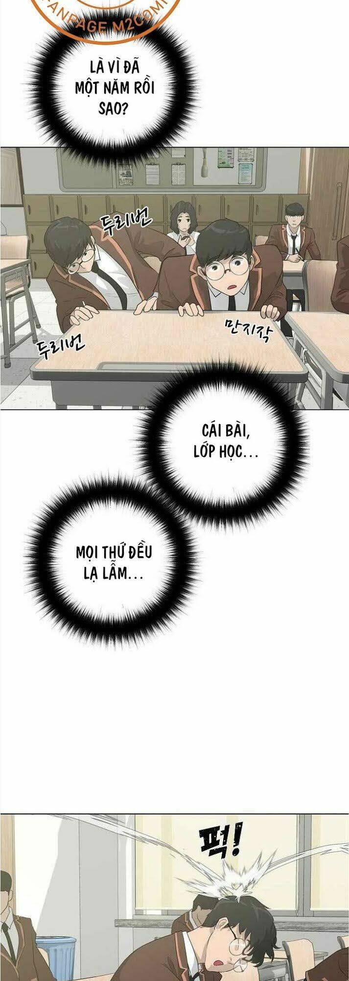 trigger chapter 25 50