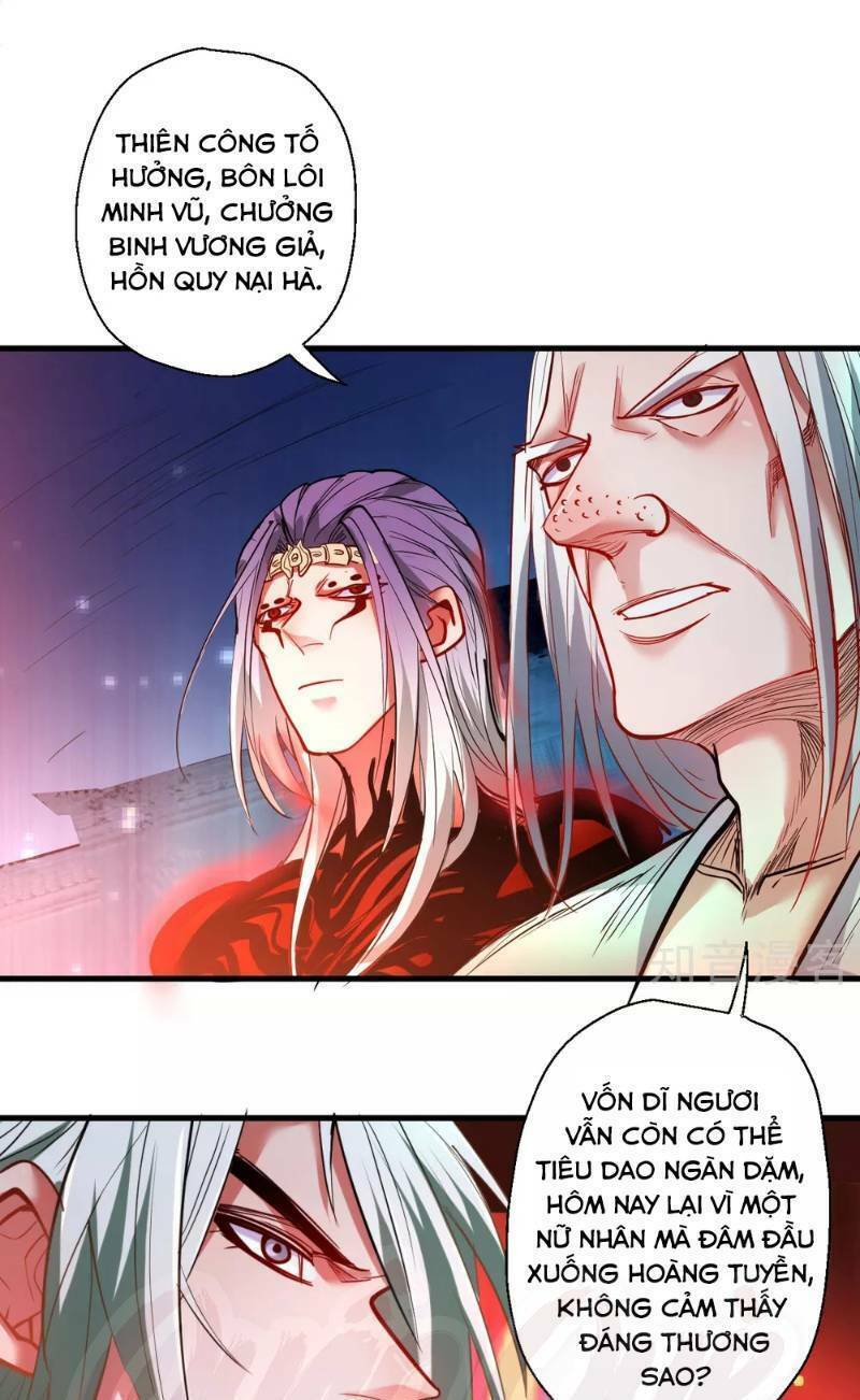 tối cường đại biểu hoàng kim thận chapter 69 3