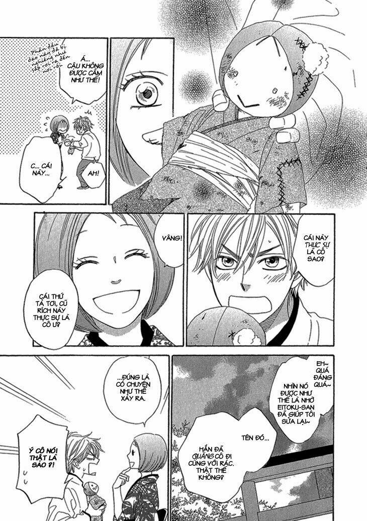 ayakari-zoushi chapter 2 23