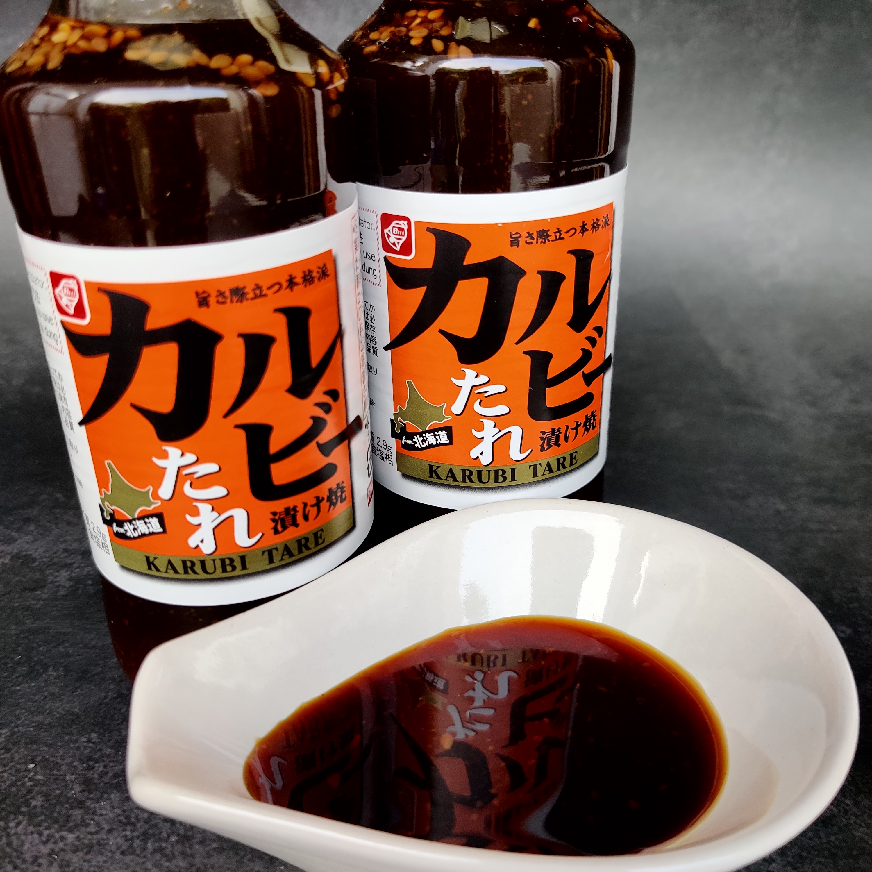 Nước Sốt Ướp Thịt Bell Foods Chai 230g