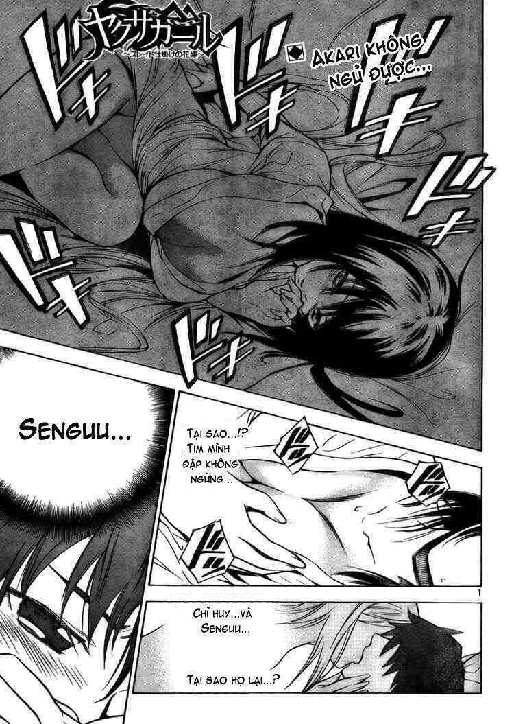 yakuza girl chapter 7 1