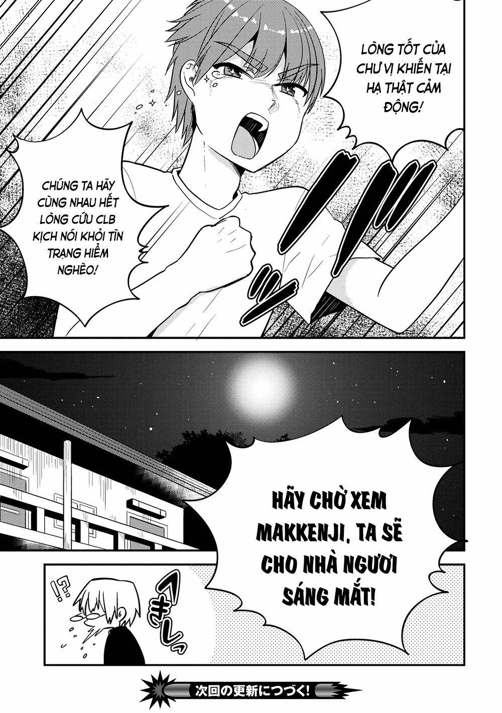 rokujouma no shinryakusha!? chapter 21 24