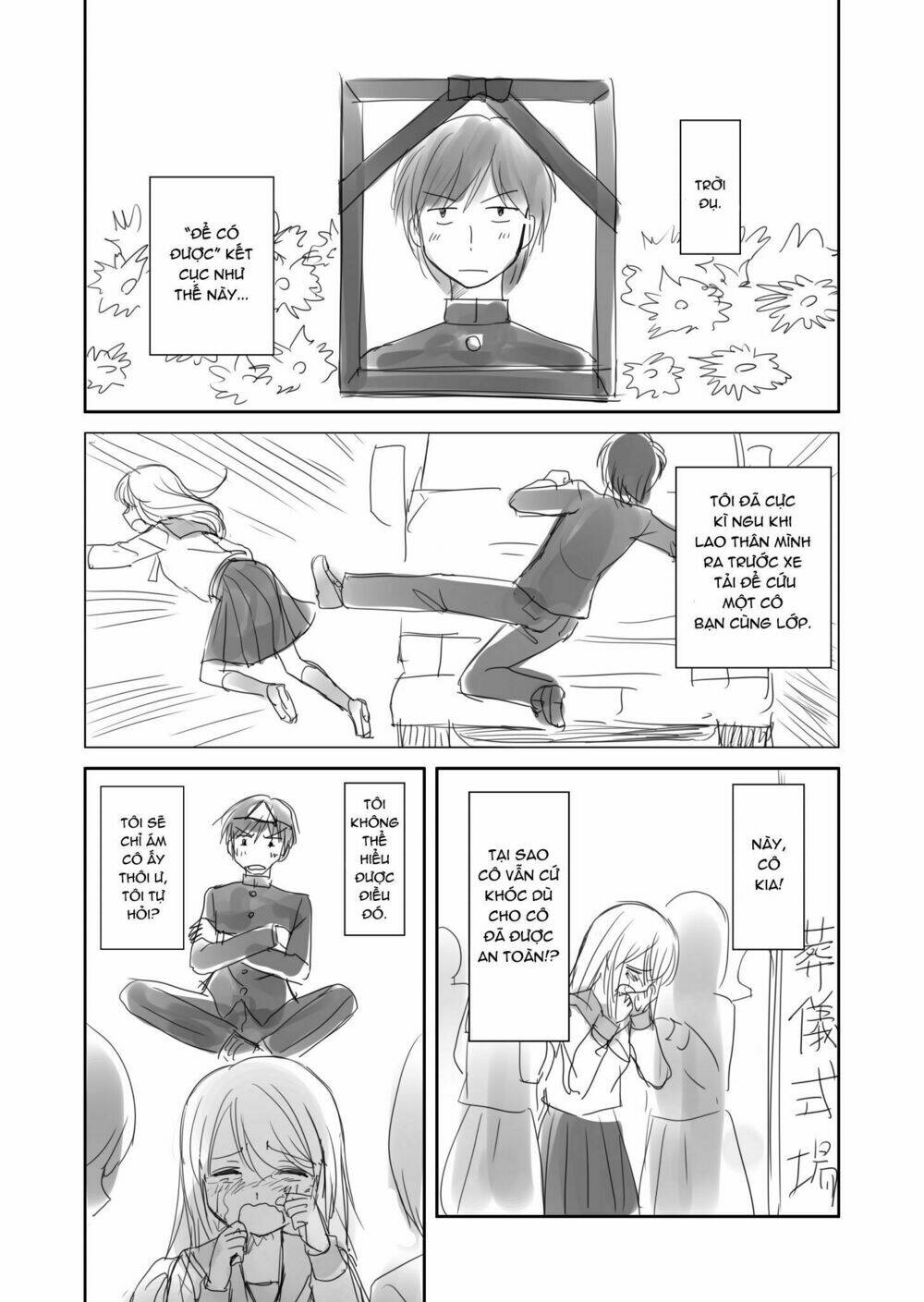 the lurking spirit chapter 1 2