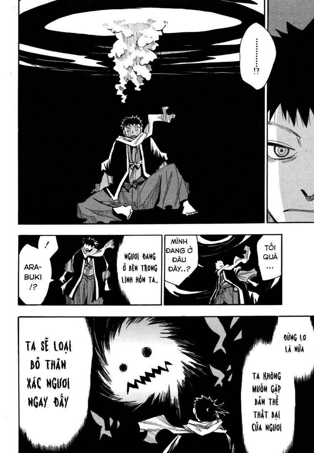 chiến quốc yêu hồ chapter 19 22