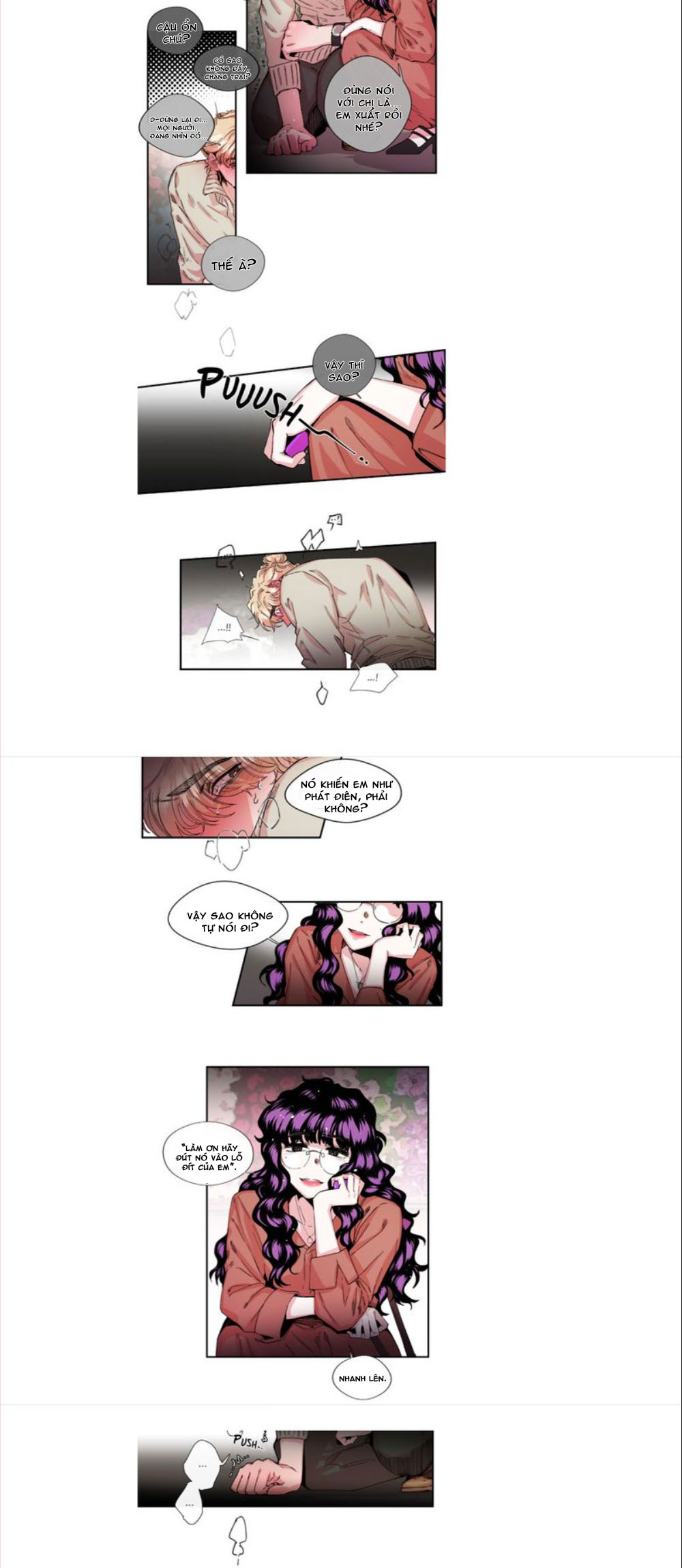 s flower chapter 17.2 6