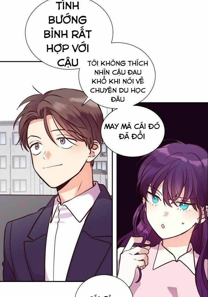 pride complex chapter 28.1 24