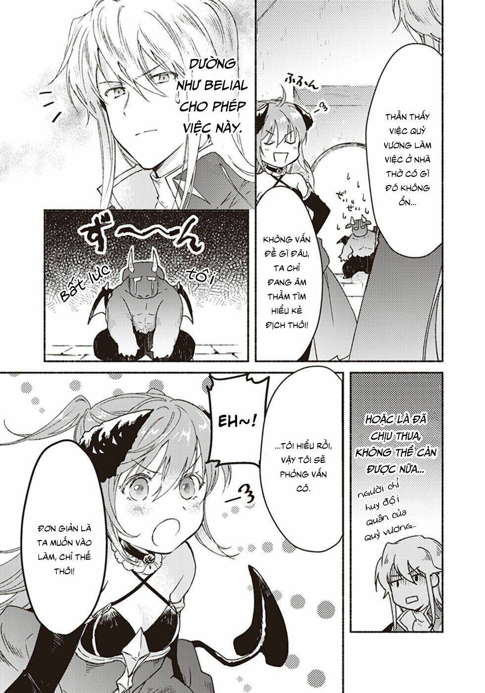 kochira last boss maoh shiro mae chapter 6.1 17