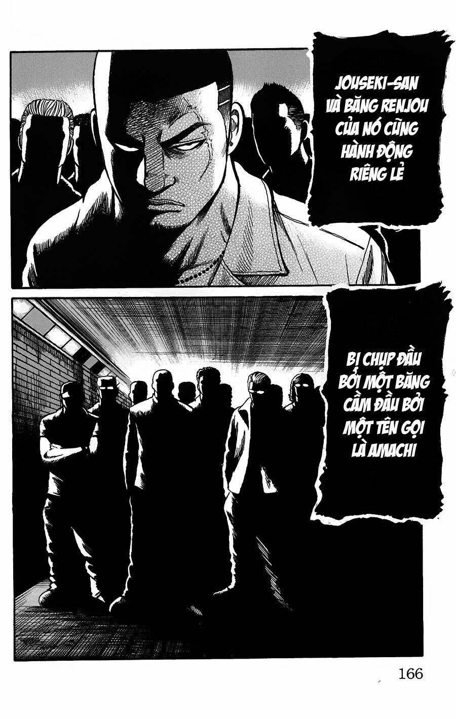 worst chapter 120 17