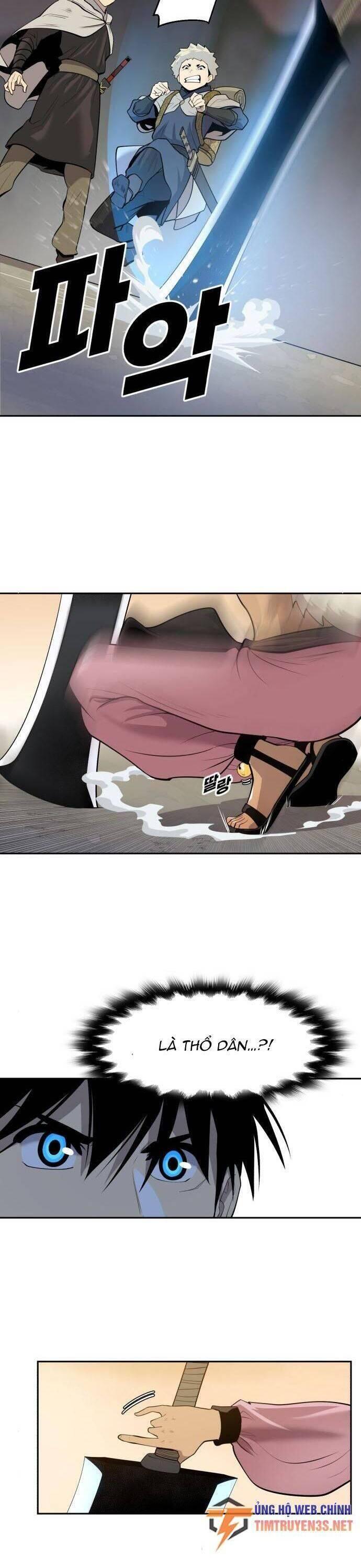 thiếu niên kiếm sư chapter 57 12