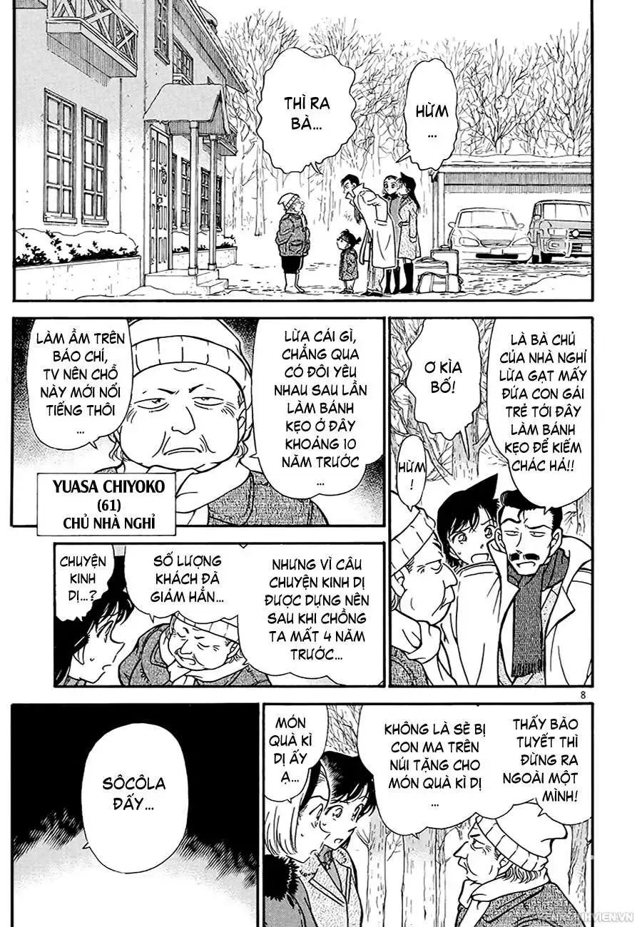 conan chapter 331 7