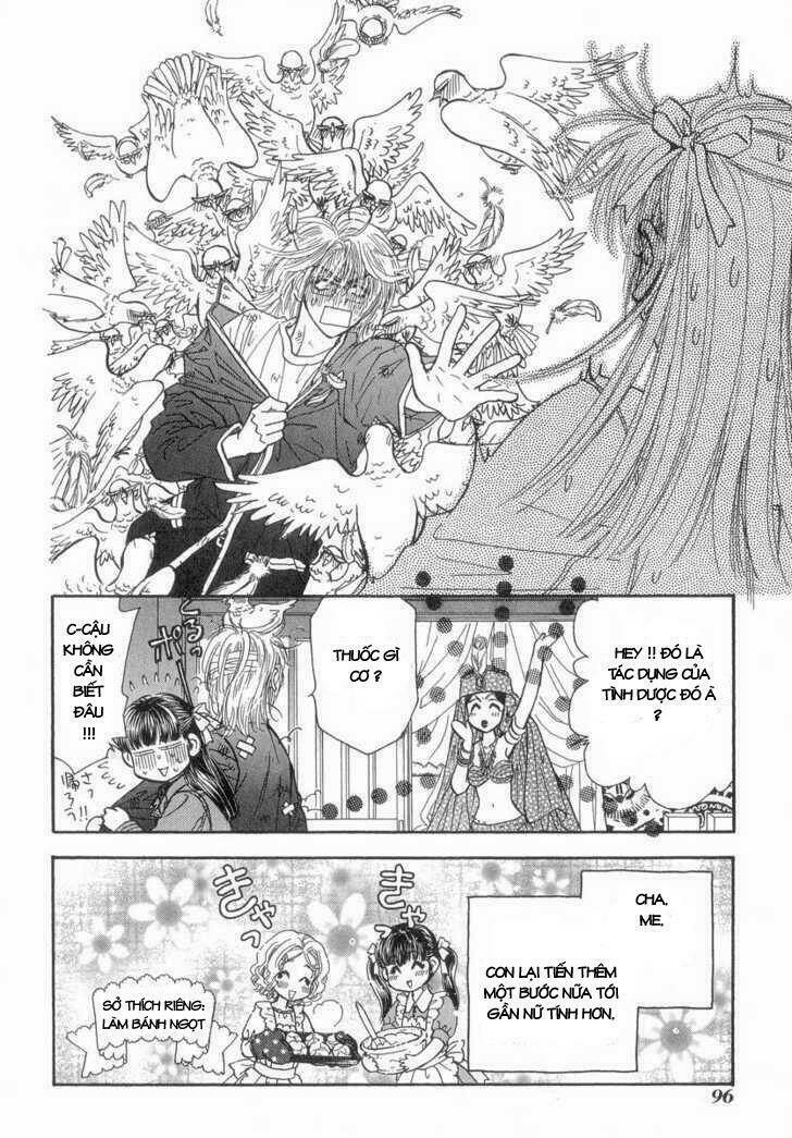 boku to kanojo no xxx chapter 14 20