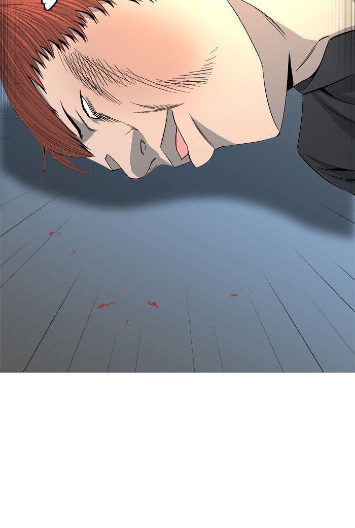 aura from another planet chapter 36 32