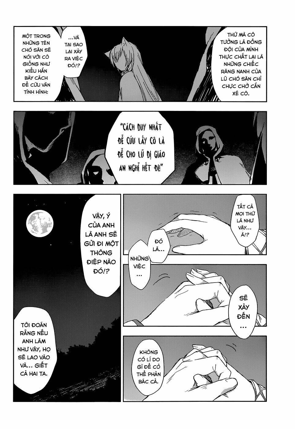 magudala de nemure chapter 5 20