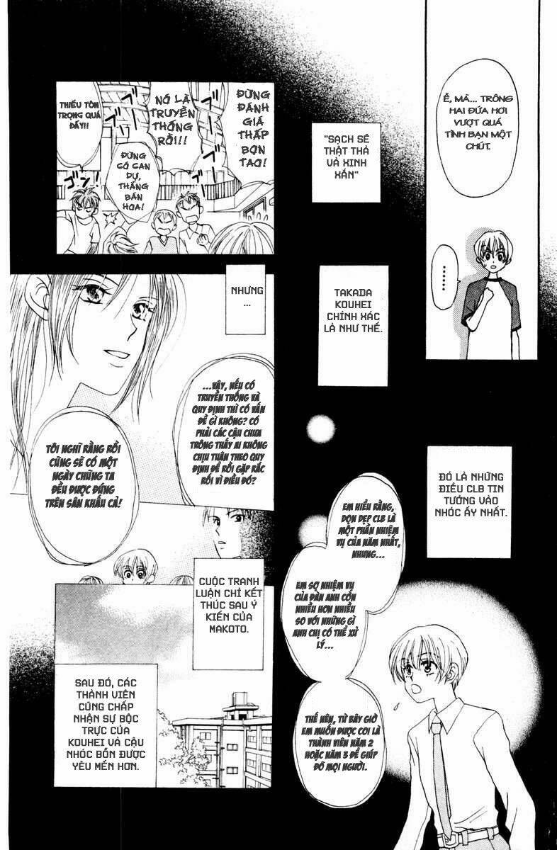 w-julie chapter 12 14