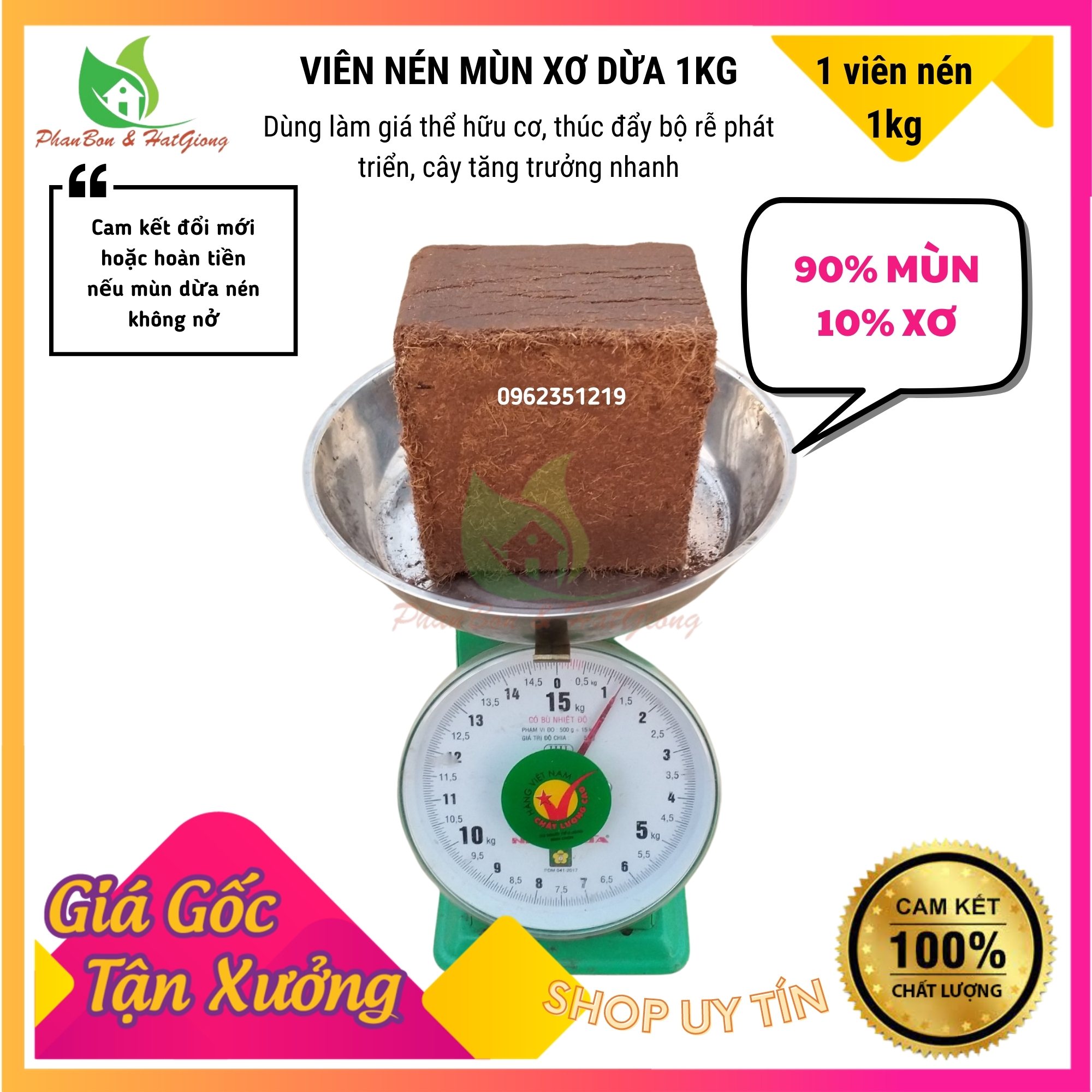 Xơ Dừa Nén, Mùn Dừa Nén, Đất nén Làm Giá Thể Trồng Cây 1.1KG - Shop Phân Bón và Hạt Giống