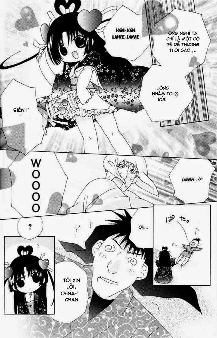 koihime soushi chapter 2 7